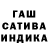 ГЕРОИН белый Rostyk Postevka