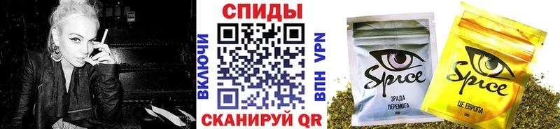 БУТИРАТ оксибутират Кимовск
