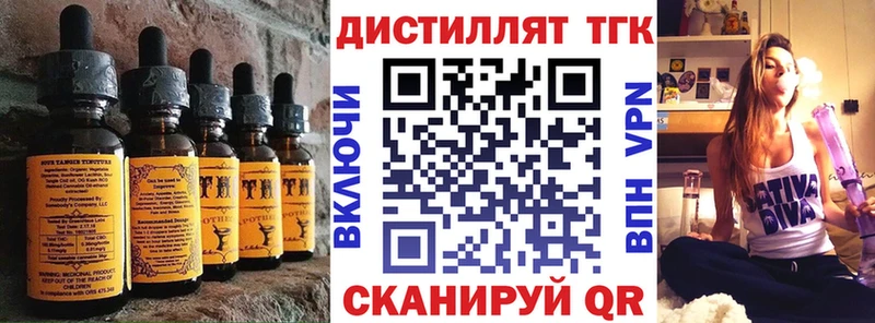 Canna-Cookies марихуана  Кимовск 