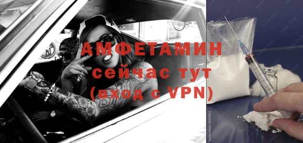 соль курить ск Хадыженск