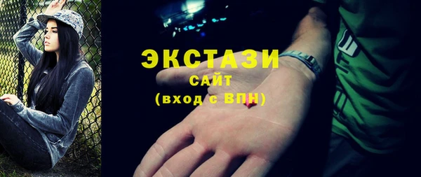 герыч Карталы