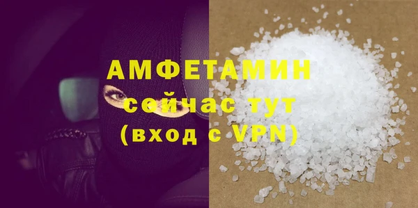 марихуана Инта