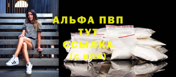 прущие крисы Касимов