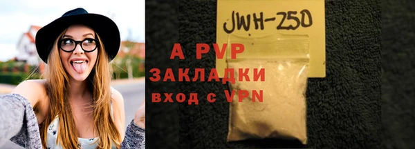 герыч Карталы