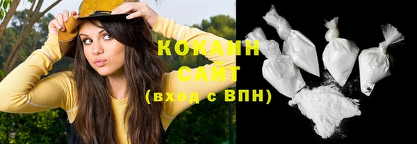 герыч Карталы