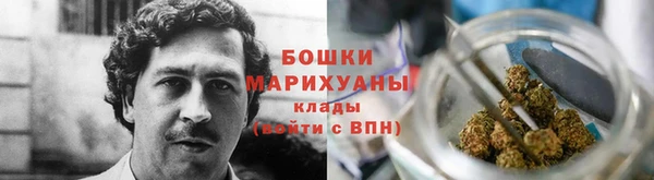 MESCALINE Инсар