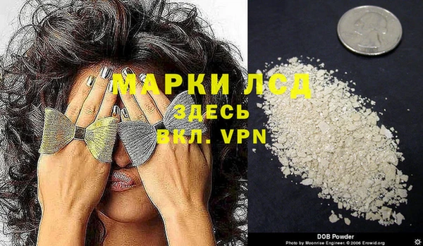 гашишное масло Чекалин