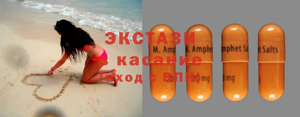 герыч Карталы