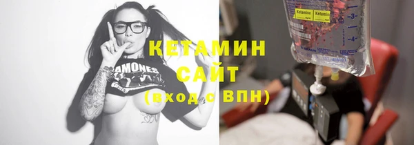 кокаин перу Зерноград