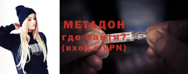 ПСИЛОЦИБИНОВЫЕ ГРИБЫ Карпинск