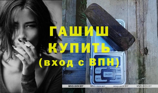 прущие крисы Касимов