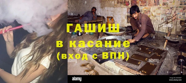 шишки Иннополис