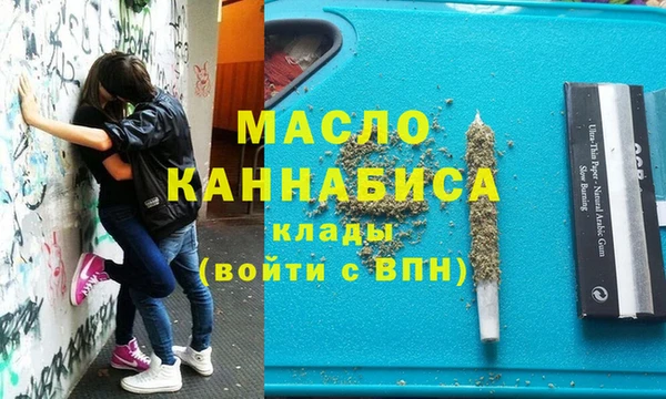 ПСИЛОЦИБИНОВЫЕ ГРИБЫ Карпинск