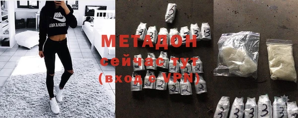 MESCALINE Инсар