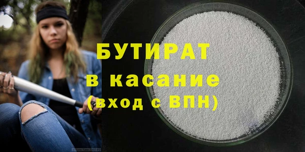 ПСИЛОЦИБИНОВЫЕ ГРИБЫ Карпинск
