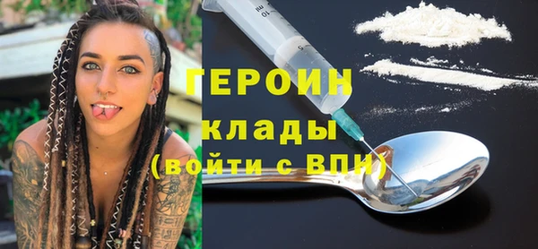 гидропоника Каменск-Шахтинский