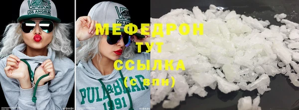 ПСИЛОЦИБИНОВЫЕ ГРИБЫ Карпинск