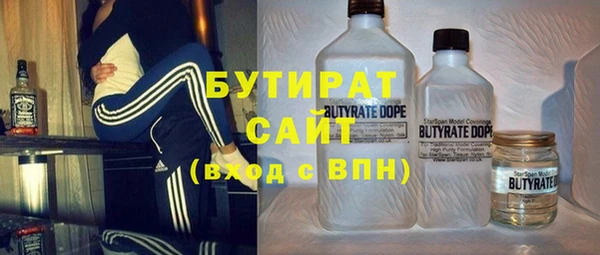 MESCALINE Инсар