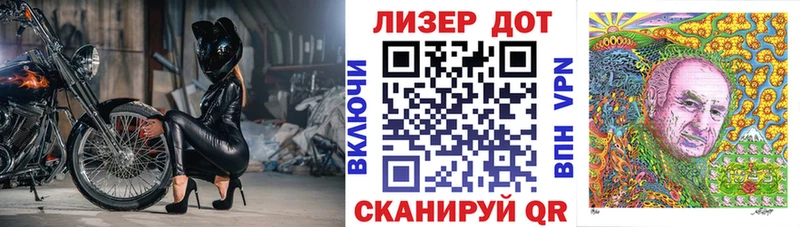 ссылка на мегу tor  Кимовск  Наркотические марки 1500мкг  даркнет сайт 