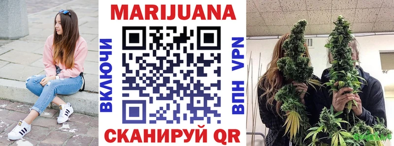 Конопля VHQ Кимовск