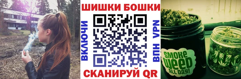 наркотики MEGA tor Марихуана ГИДРОПОН Кимовск